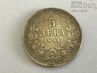 Bulgaria 5 BGN 1894 - Silver (L.116)