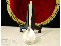 Baron 100 Silver Plated Sugar Spoon.