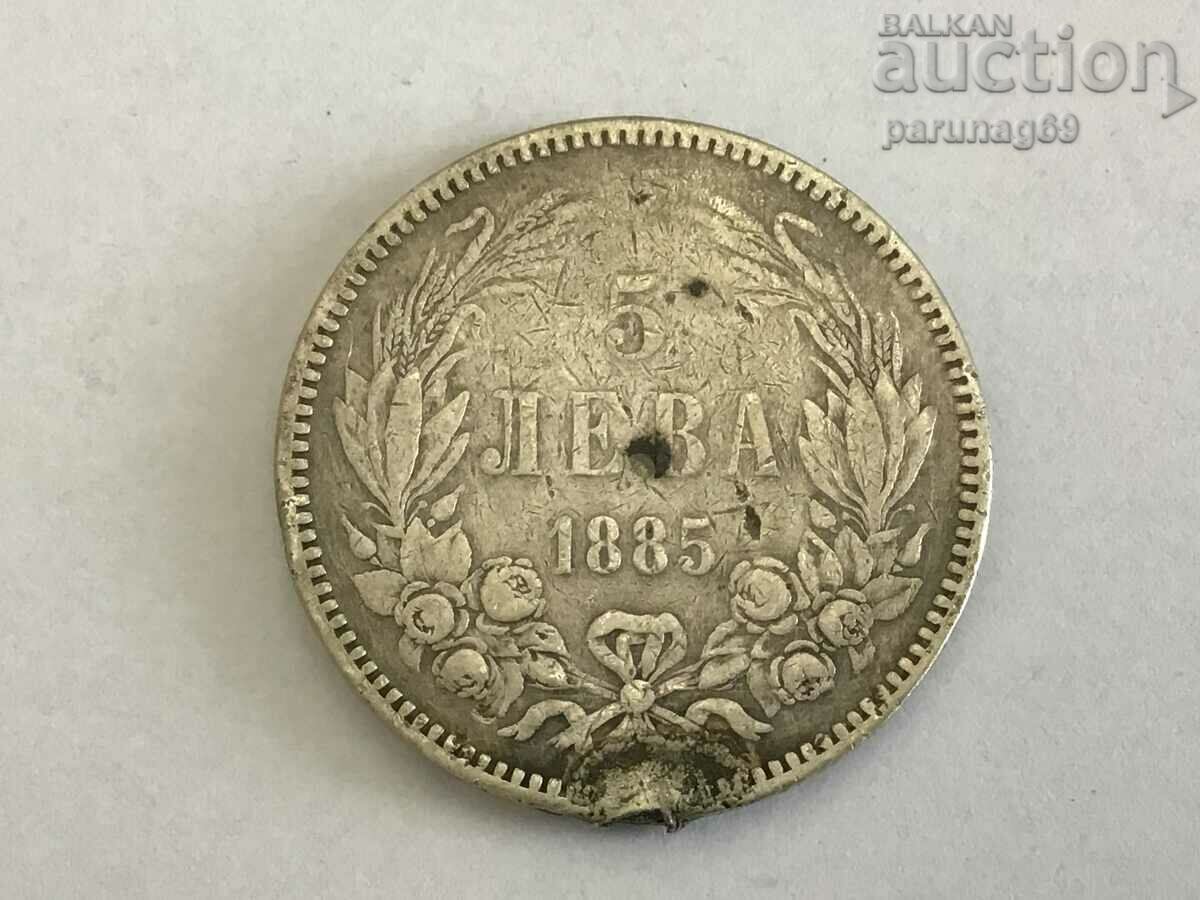 България 5 лева 1885 година (L.78)