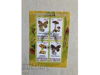 Stamped Block Mushrooms and Butterflies 2012 Djibouti