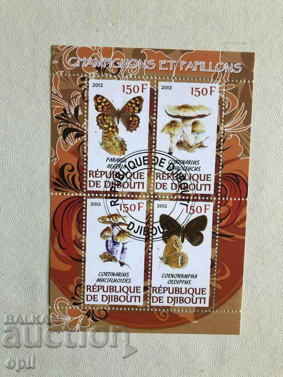 Stamped Block Mushrooms and Butterflies 2012 Djibouti