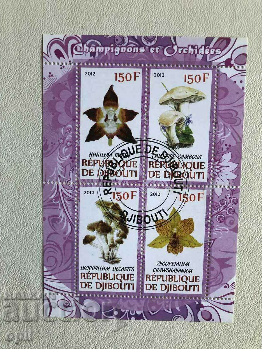 Stamped Mushroom and Orchid Block 2012 Djibouti