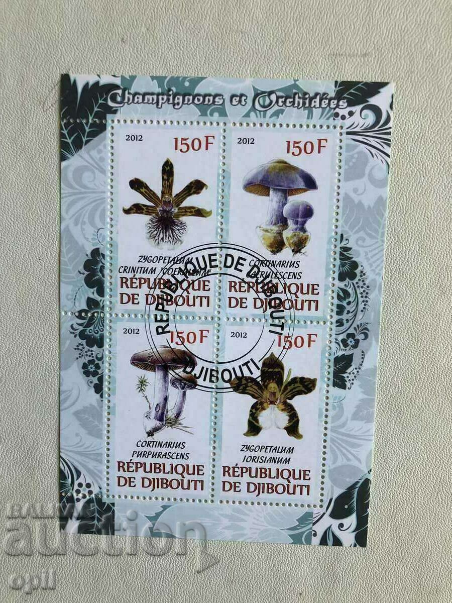 Stamped Mushroom and Orchid Block 2012 Djibouti