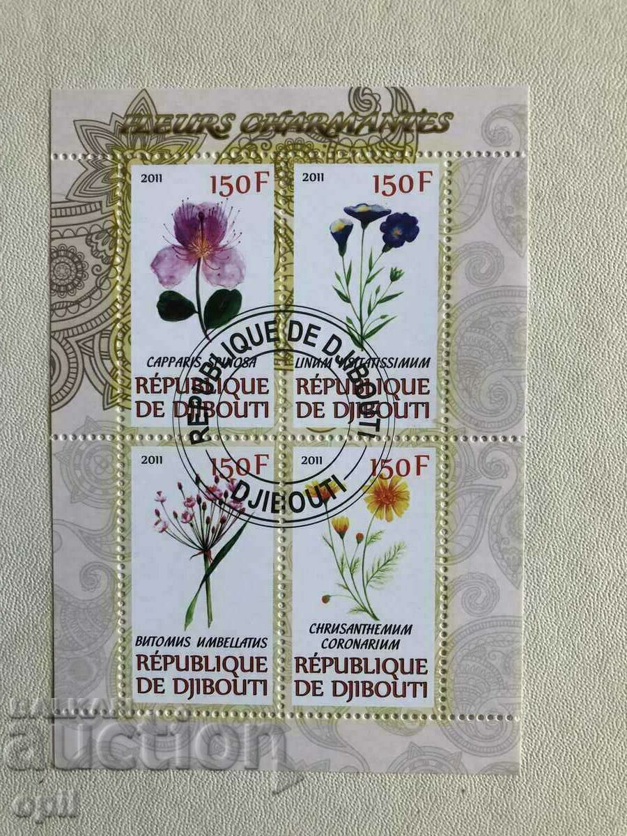 Stamped Block Flowers 2011 Djibouti