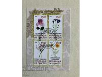 Stamped Block Flowers 2011 Τζιμπουτί