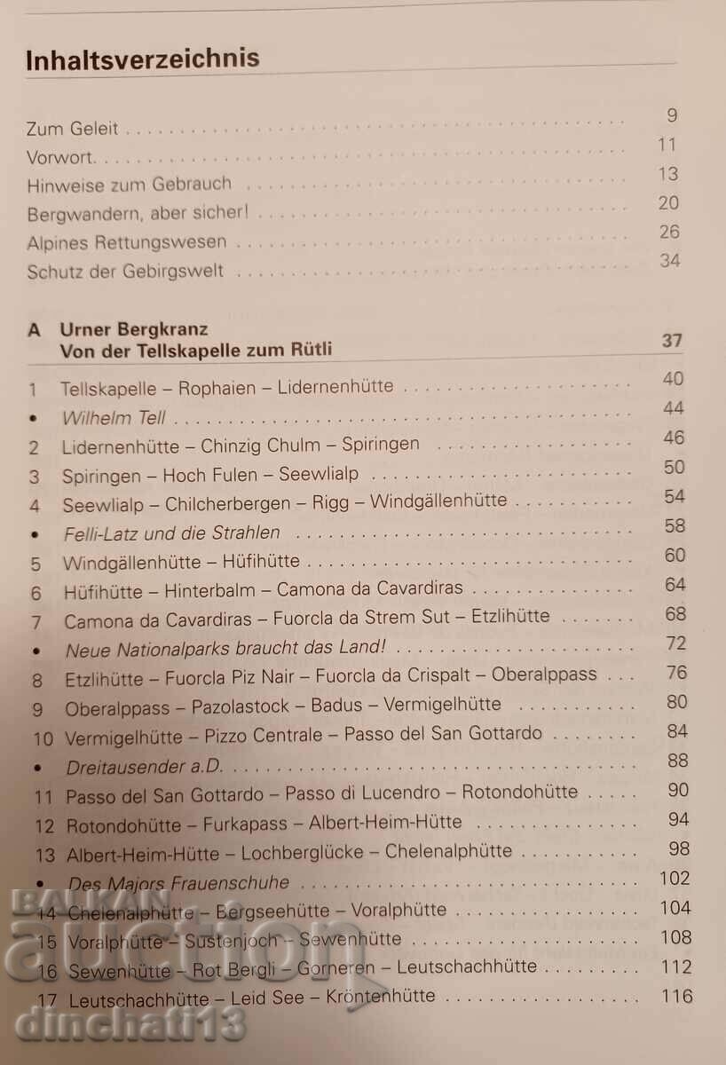 Alpine tourism guide. Switzerland. Glarus-Alpstein with price 39.00 BGN | € 19.94 Alpine tourism guide. Switzerland. Glarus-Alpstein with price 39.00 BGN | € 19.94