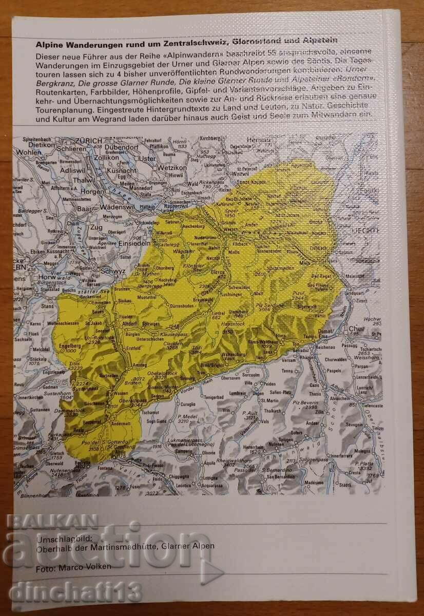 Alpine tourism guide. Switzerland. Glarus-Alpstein - 5 Alpine tourism guide. Switzerland. Glarus-Alpstein - 5