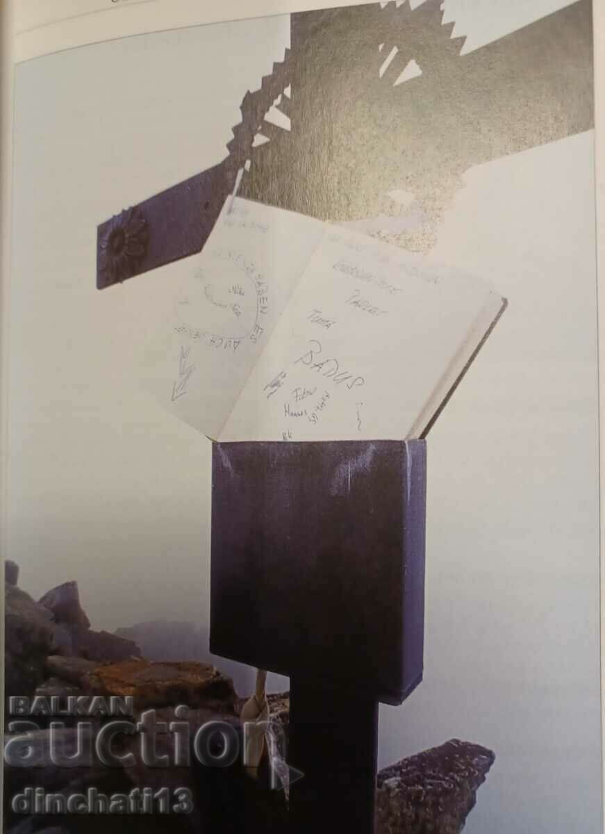 Alpine tourism guide. Switzerland. Glarus-Alpstein - 6 Alpine tourism guide. Switzerland. Glarus-Alpstein - 6