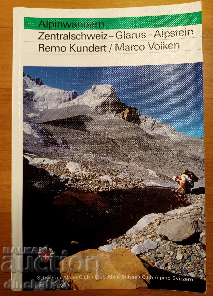 Alpine tourism guide. Switzerland. Glarus-Alpstein