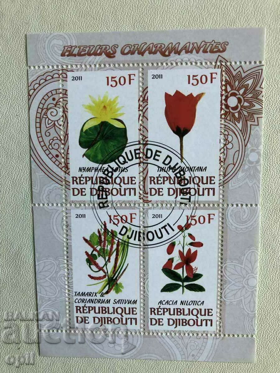Stamped Block Flowers 2011 Djibouti