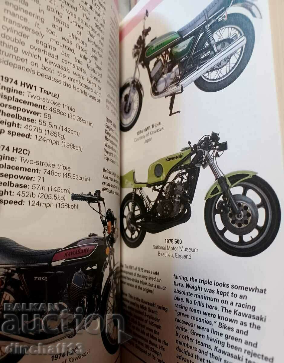 THE ILLUSTRATED DIRECTORY OF MOTORCYCLES. Mirco De Cet - 5 THE ILLUSTRATED DIRECTORY OF MOTORCYCLES. Mirco De Cet - 5