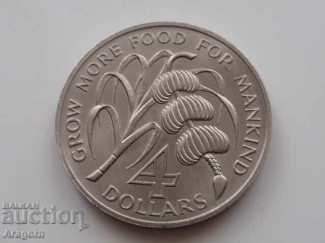 рядка монета Света Лучия / Лусия 4 долара 1970 - ФАО;