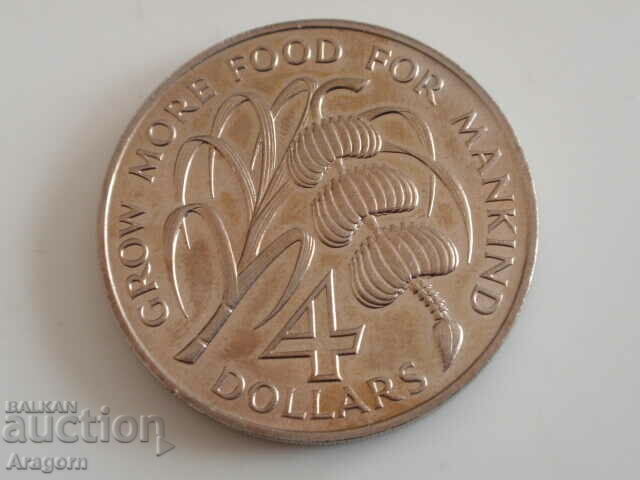 rare Saint Lucia / Lucia $4 coin 1970 - FAO;