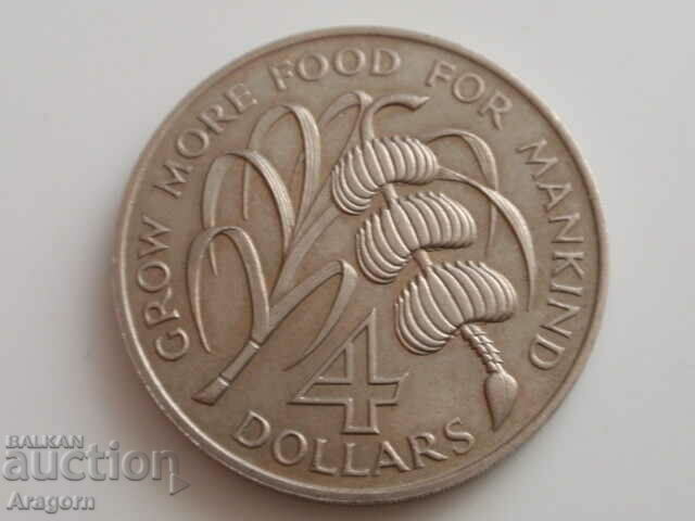 monedă rară Barbados 4 dolari 1970 - FAO; Barbados