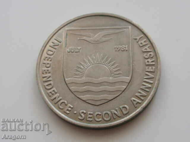 rare coin Kiribati 5 dollars 1981; Kiribati with price 49.99 BGN | € 25.56 rare coin Kiribati 5 dollars 1981; Kiribati with price 49.99 BGN | € 25.56