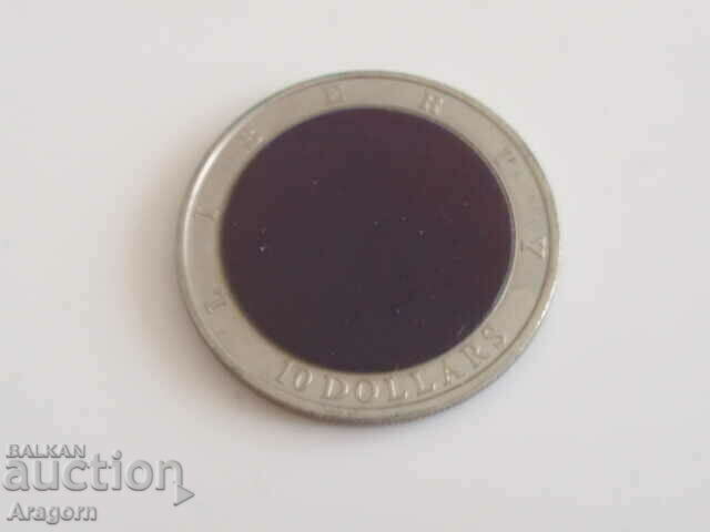 2002 Liberia $10 color hologram coin; Liberia with price 49.99 BGN | € 25.56 2002 Liberia $10 color hologram coin; Liberia with price 49.99 BGN | € 25.56
