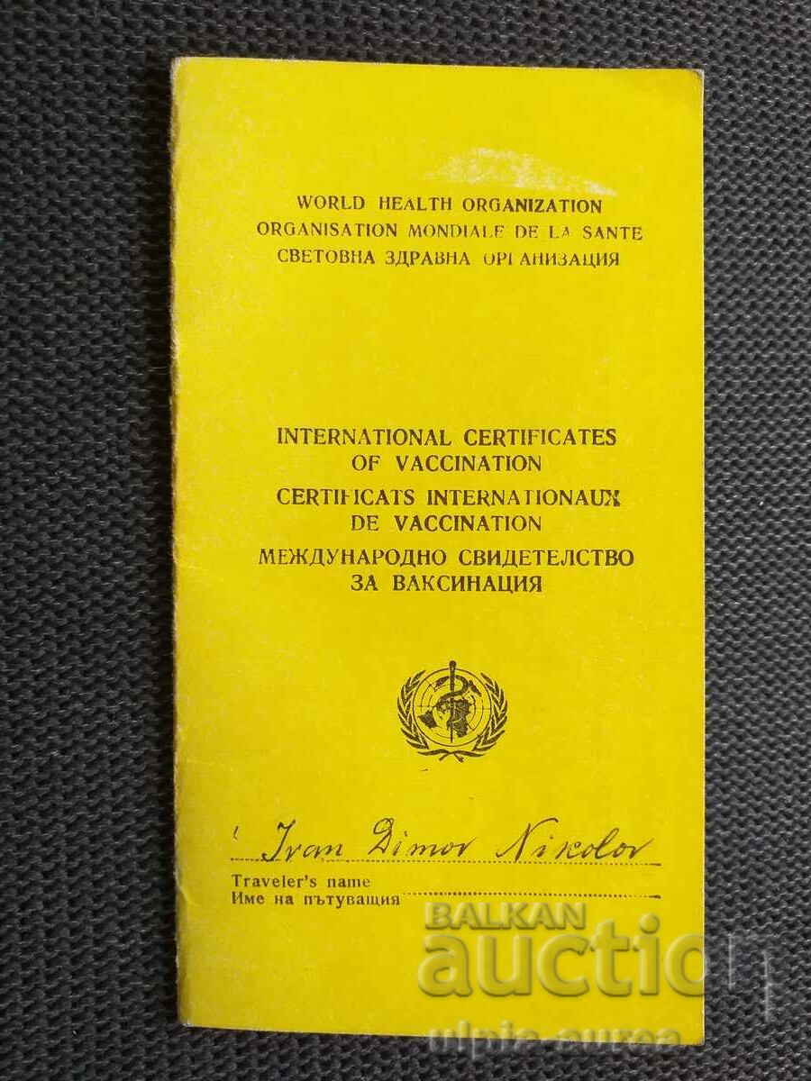 Soc International Vaccination Testimonies