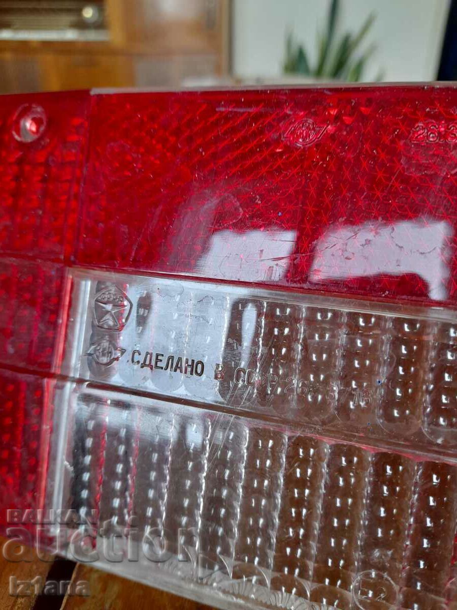 Auction Old rear lights, brake lights Auction Old rear lights, brake lights