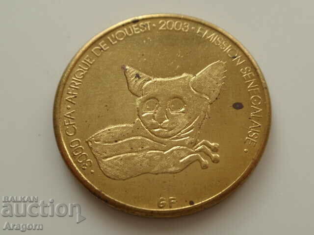 Senegal 3000 francs 2003; Senegal
