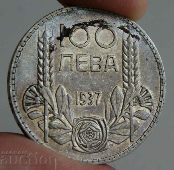 1937 100 LEVA SILVER COIN BULGARIA