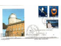 1991. Ватикана. Обсерваторията на Ватикана. Плик "Първи ден"