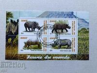 Stamped Block Fauna Rhinoceros 2011 Burundi