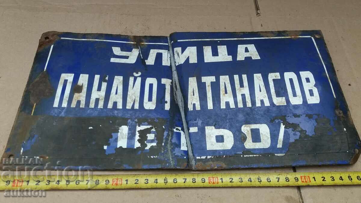 Auction OLD EMAILED TABLE Auction OLD EMAILED TABLE