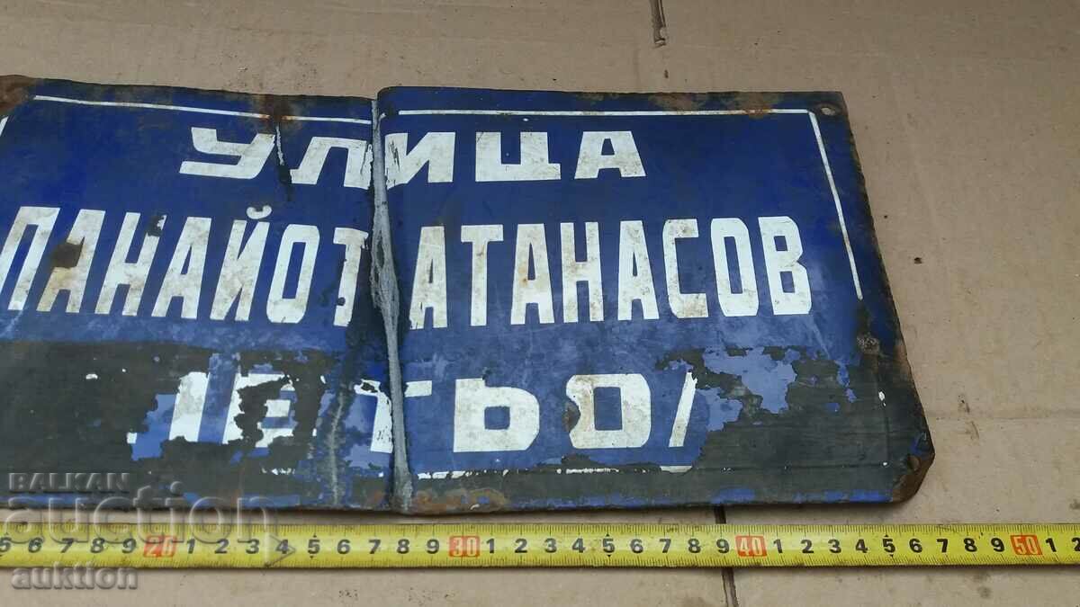 Delivery of OLD EMAILED TABLE Delivery of OLD EMAILED TABLE