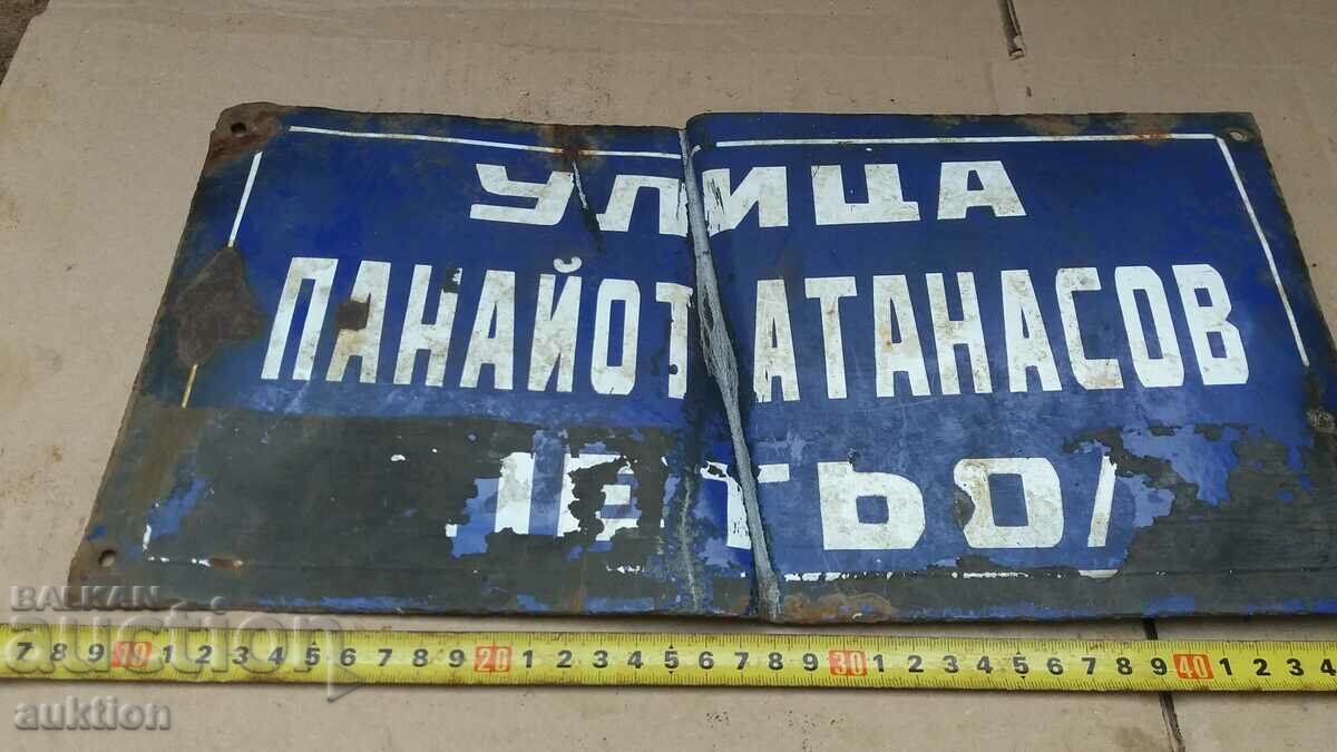 OLD EMAILED TABLE - 5 OLD EMAILED TABLE - 5