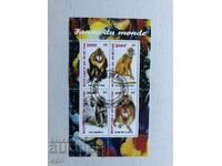 Stamped Block Fauna Monkeys 2011 Burundi