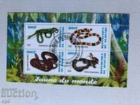 Stamped Block Fauna Snakes 2011 Burundi