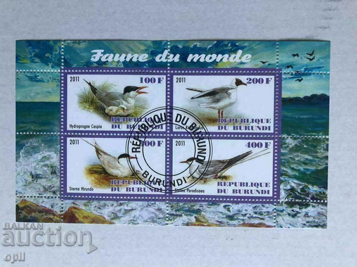 Stamped Block Fauna 2011 Μπουρούντι