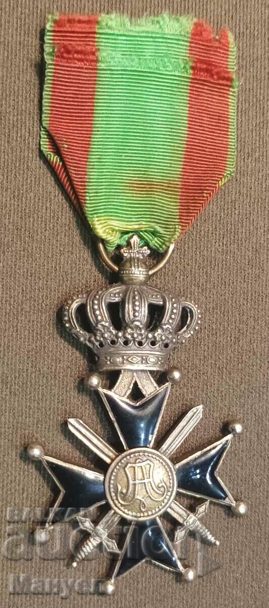 Офицерски военен кръст ,сребро 2-ра степен- Белгия.