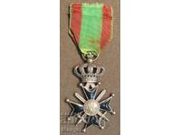 Офицерски военен кръст ,сребро 2-ра степен- Белгия.