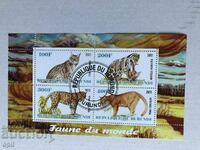 Stamped Block Fauna 2011 Burundi