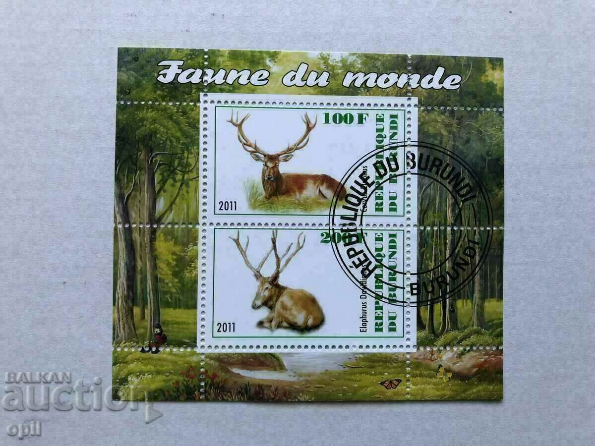 Stamped Block Fauna 2011 Burundi