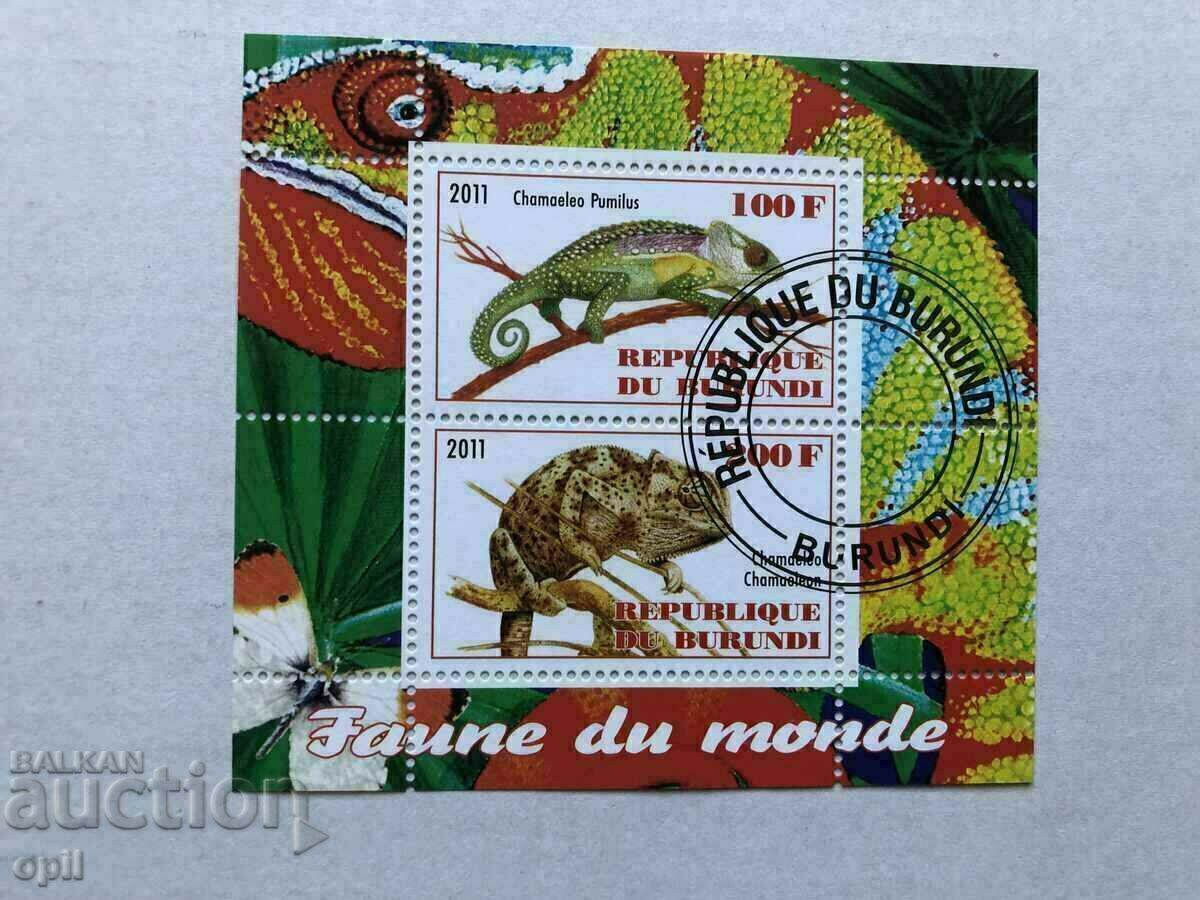Stamped Block Fauna Chameleon 2011 Μπουρούντι