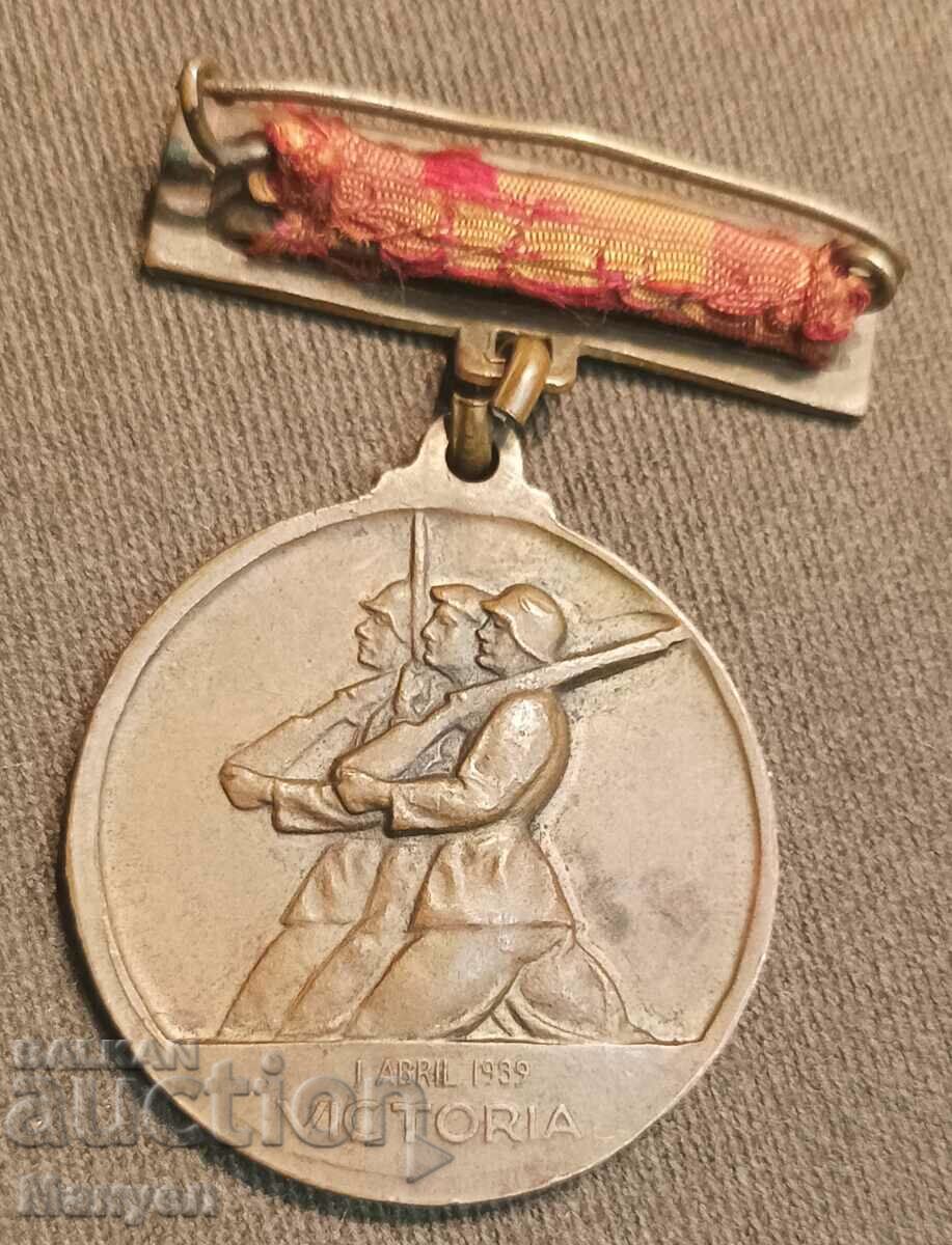 Civil War Medal 18 July 1936 with price 90.00 BGN | € 46.02 Civil War Medal 18 July 1936 with price 90.00 BGN | € 46.02