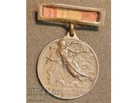 Медал за гражданска война 18 юли 1936 г.