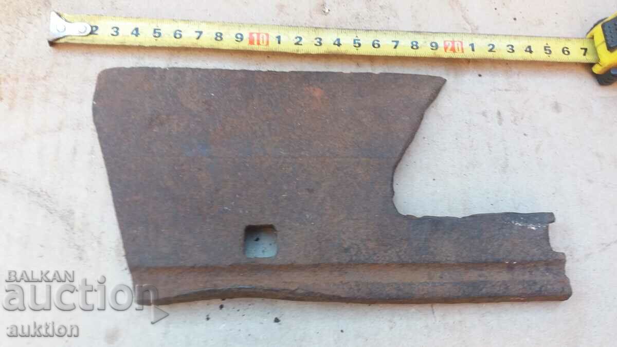 СТАР МАСИВЕН КОВАН САТЪР, ИНСТРУМЕНТ - 5 СТАР МАСИВЕН КОВАН САТЪР, ИНСТРУМЕНТ - 5