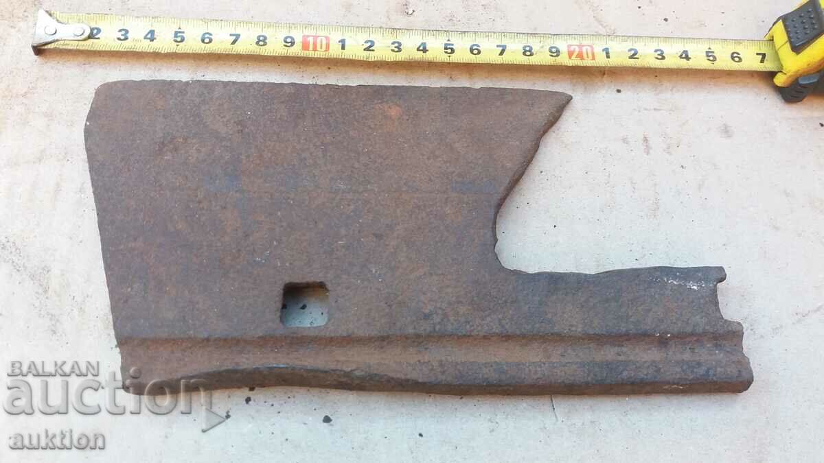 СТАР МАСИВЕН КОВАН САТЪР, ИНСТРУМЕНТ - 7 СТАР МАСИВЕН КОВАН САТЪР, ИНСТРУМЕНТ - 7