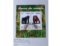 Stamped Block Fauna 2011 Μπουρούντι