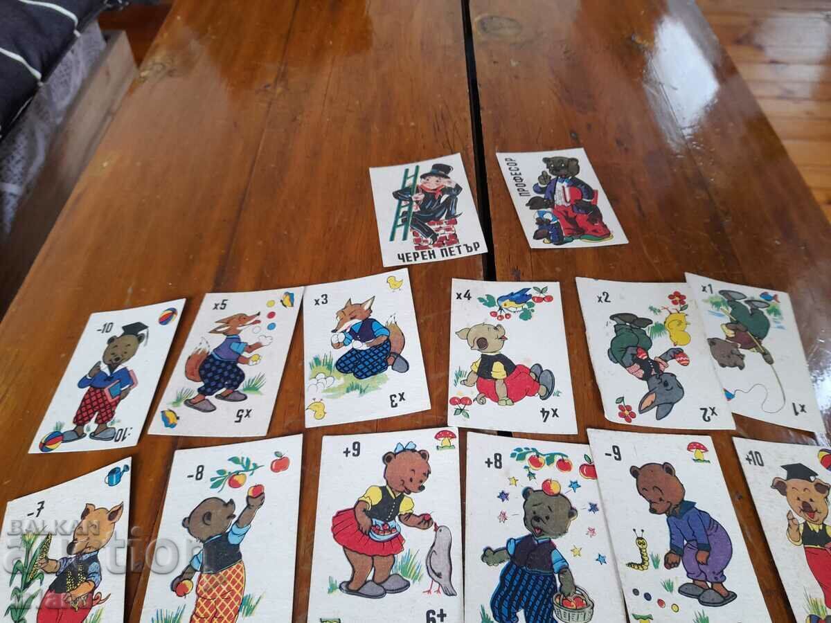 Old cards Black Peter - 5 Old cards Black Peter - 5