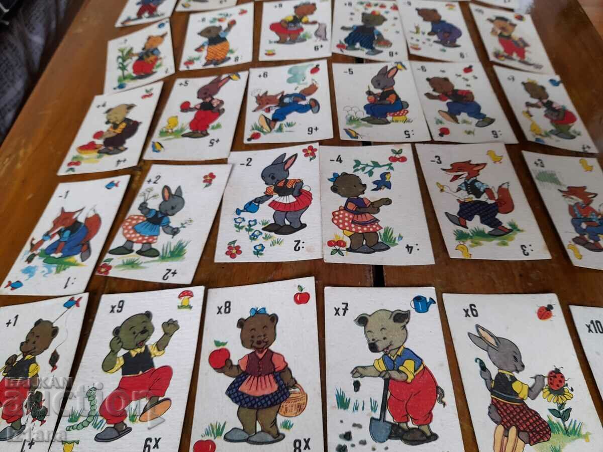 Old cards Black Peter - 6 Old cards Black Peter - 6