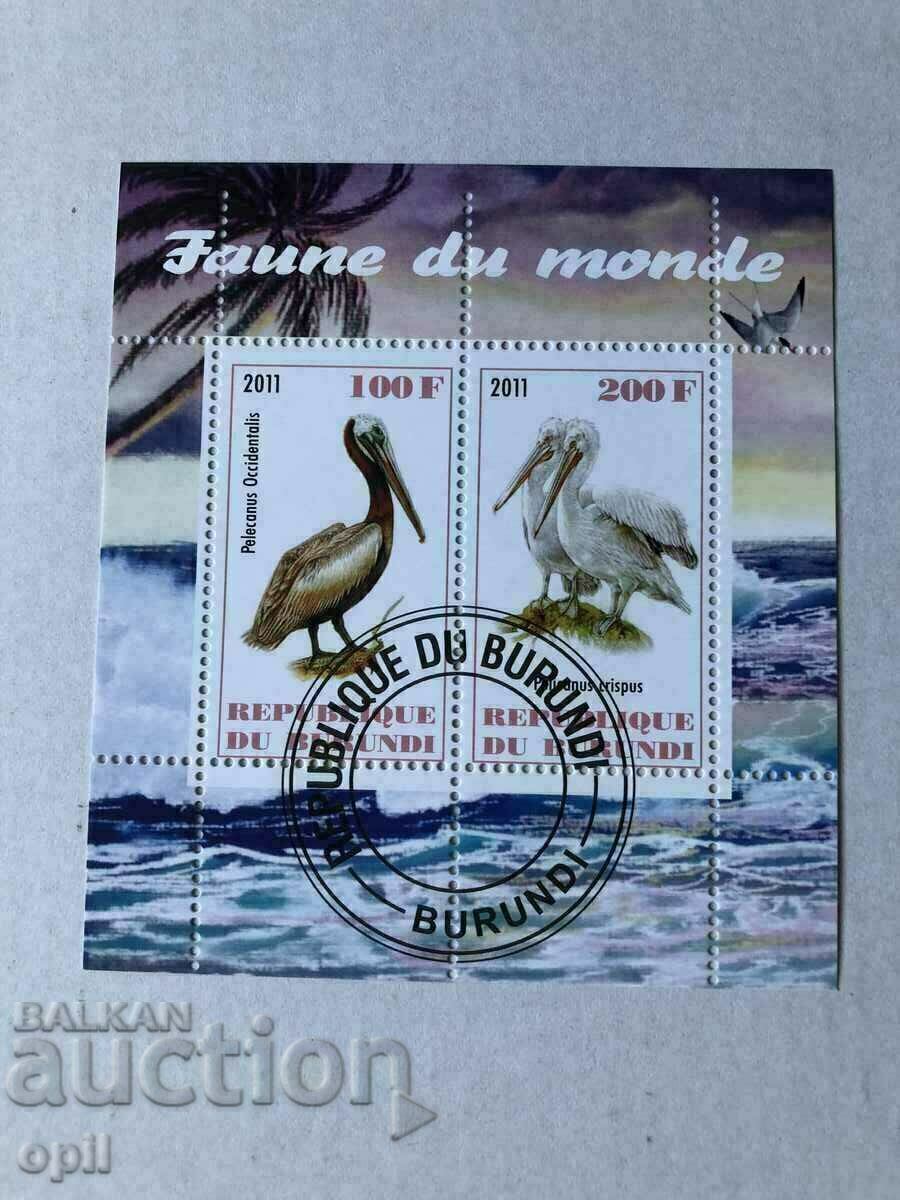 Stamped Block Fauna 2011 Burundi