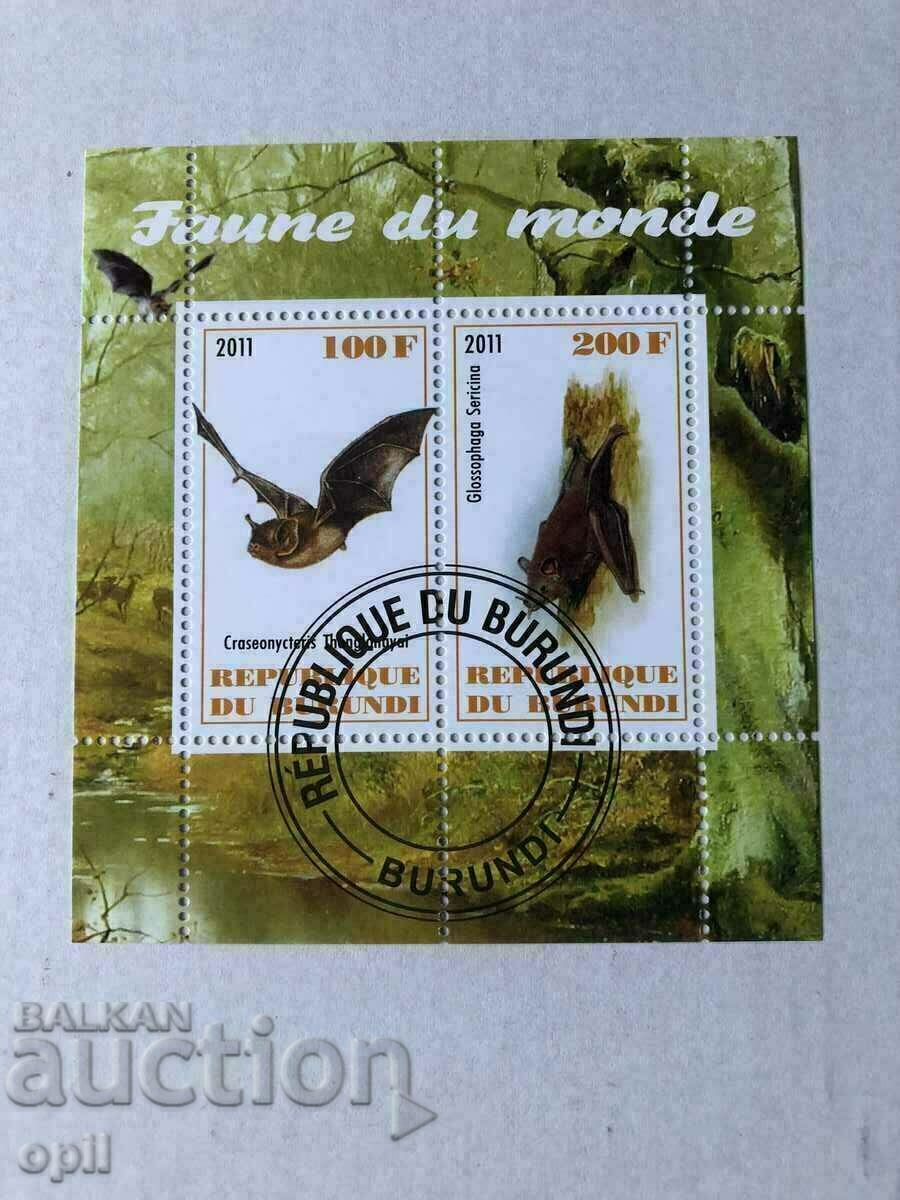 Stamped Block Fauna 2011 Burundi