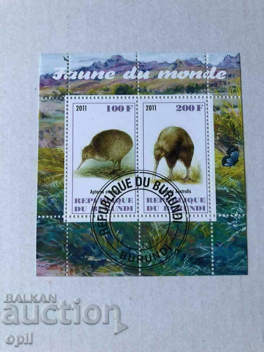 Stamped Block Fauna 2011 Burundi