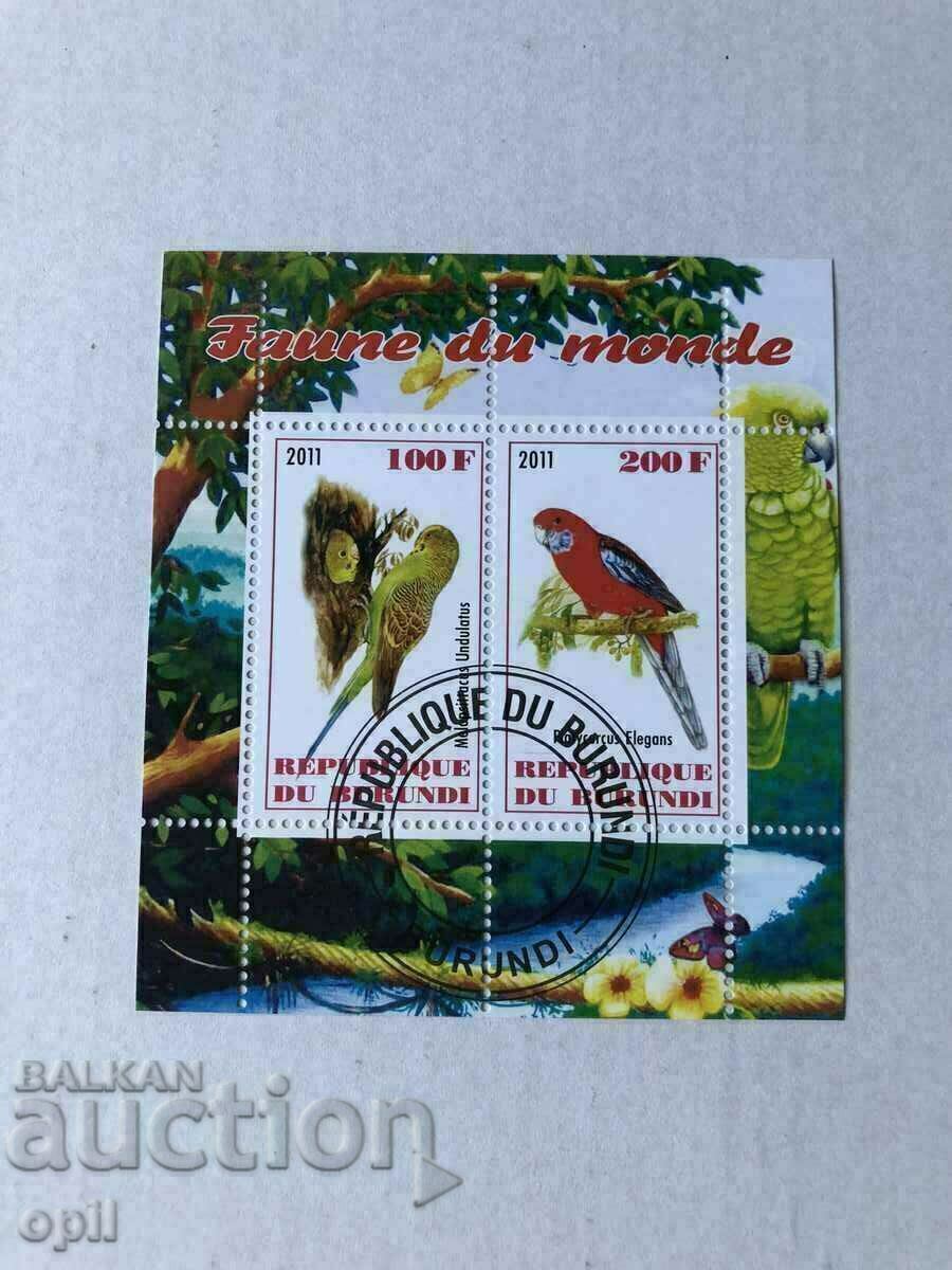 Stamped Block Fauna 2011 Burundi