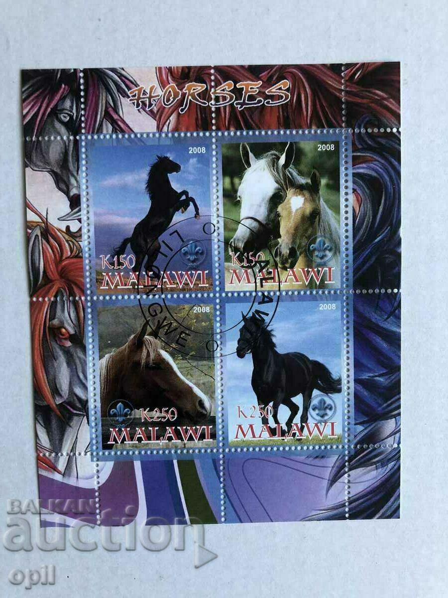 Stamped Block Horse 2008 Malawi