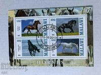 Stamped Block Horse 2013 Malawi